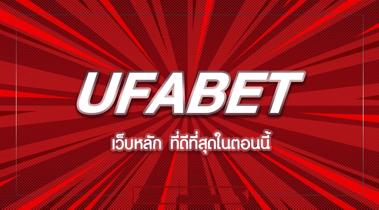 UFABET 89